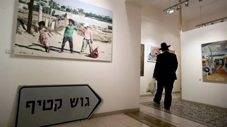 אתר הקרוילות בניצן