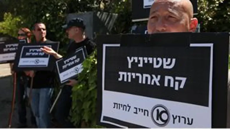 ערוץ 10