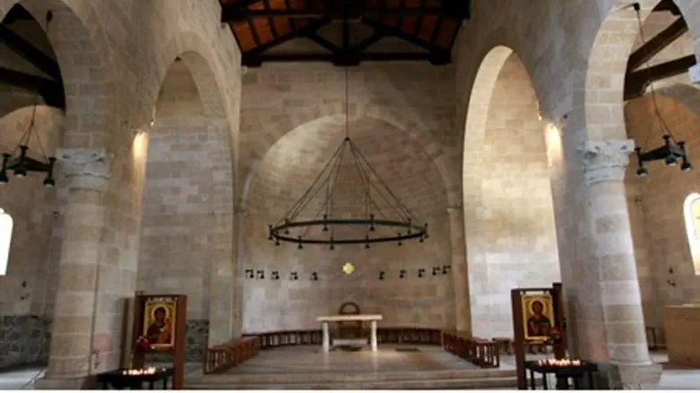 Church of the Multiplication