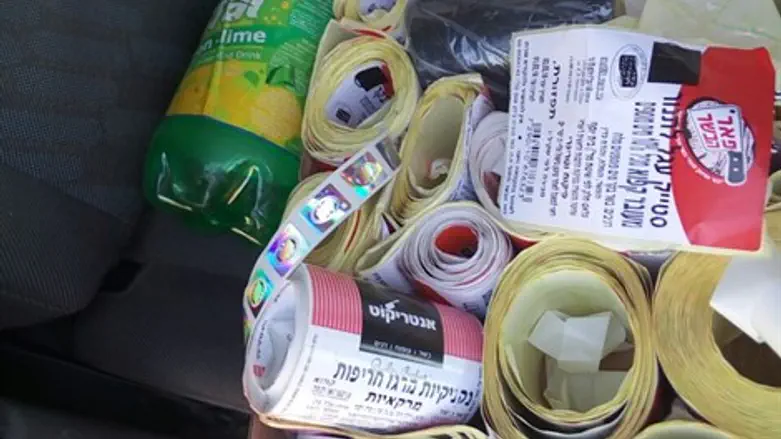 המדבקות שנתפסו