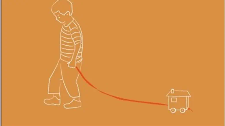 נעקרים מגוש קטיף