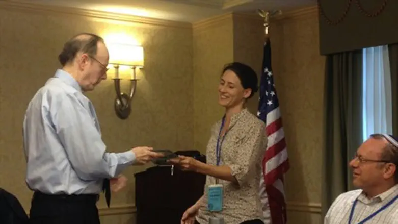 המפגש. היום