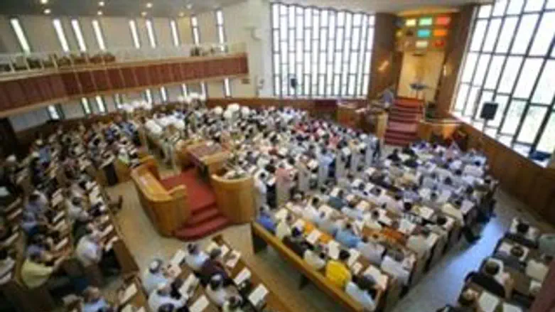 כנס התנ"ך תשס"ח