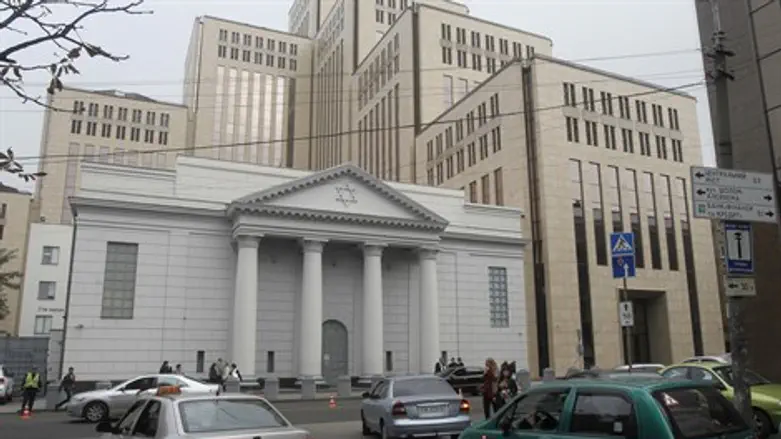 המרכז היהודי 'מנורה' בדניפרופטרובסק