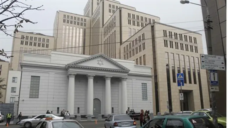 Еврейский центр в Днепропетровске