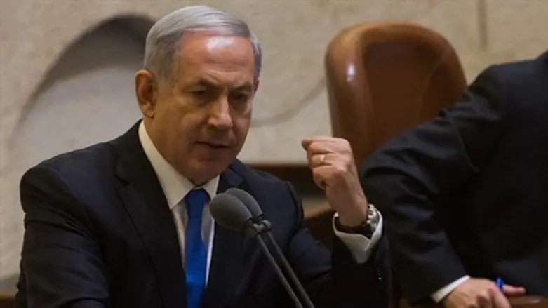 בנימין נתניהו