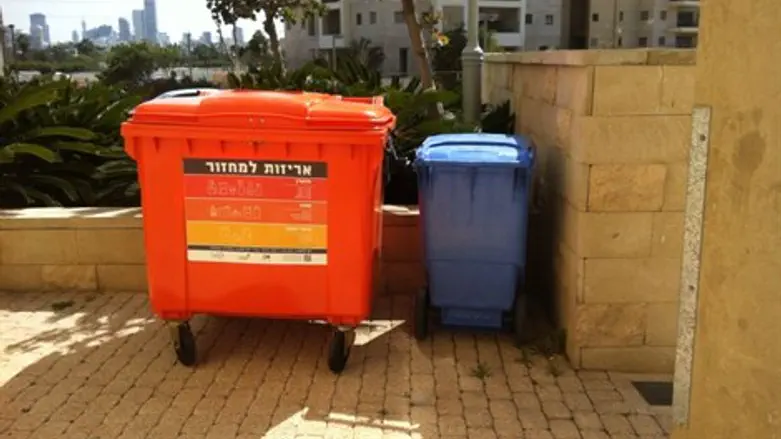 הפח הכתום למחזור אריזות