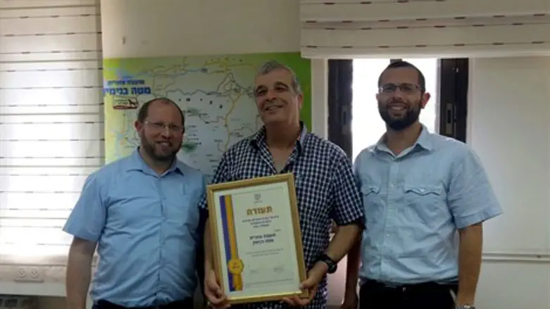 ראש המועצה, סגן ראש המועצה והמנכ"ל