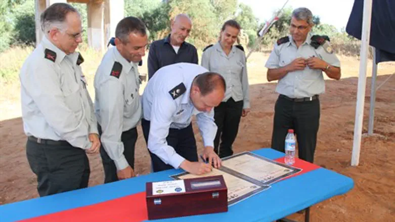 הנחת אבן פינה