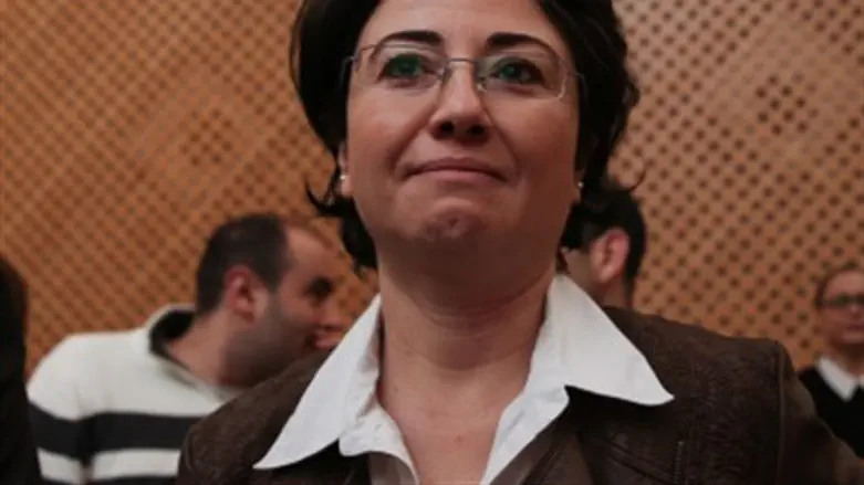 Ханин Зуаби