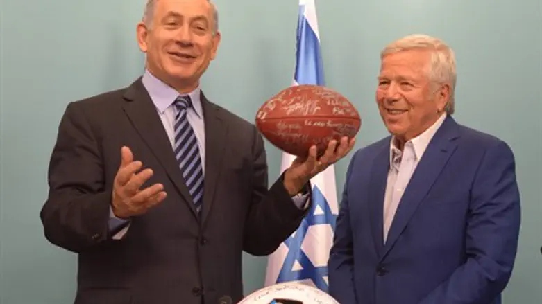 רה"מ נתניהו, היום