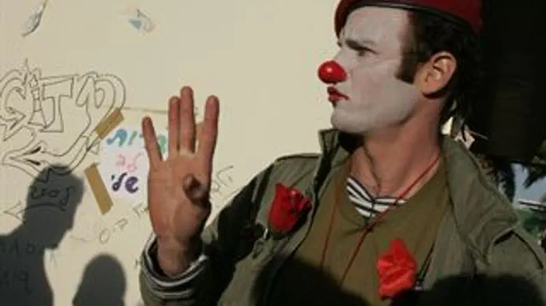 ליצן. אילוסטרציה