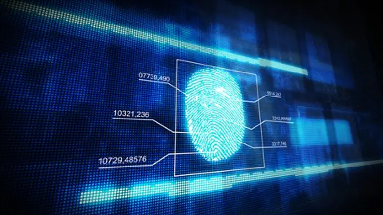 המאגר הביומטרי. אילוסטרציה