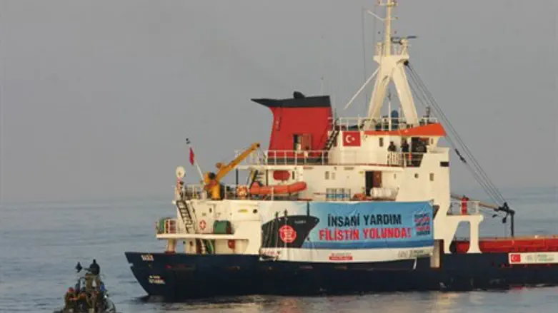 תוקף. נתניהו