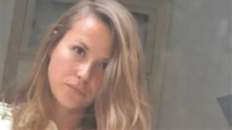 מזהה את עצמך?