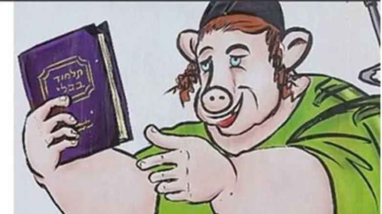 Offensive poster targeting haredi soldiers