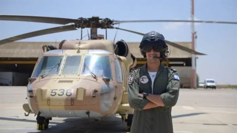 ע  עם מסוק הינשוף