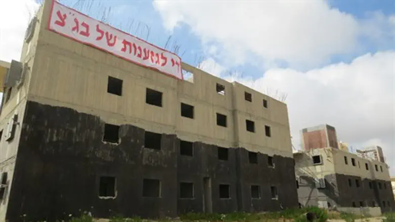 הבתים במערב בית אל