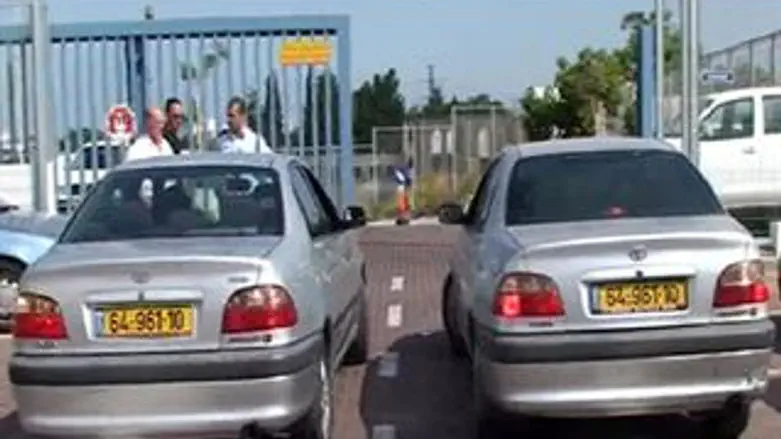 שכפול לוחית הזיהוי