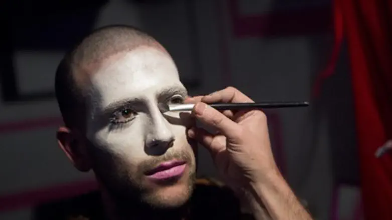 Transsexual (illustration)