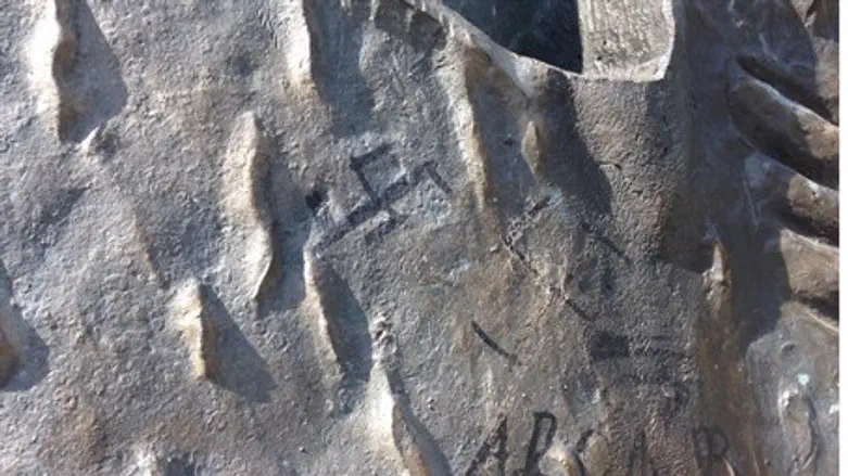 Graffiti at Babi Yar