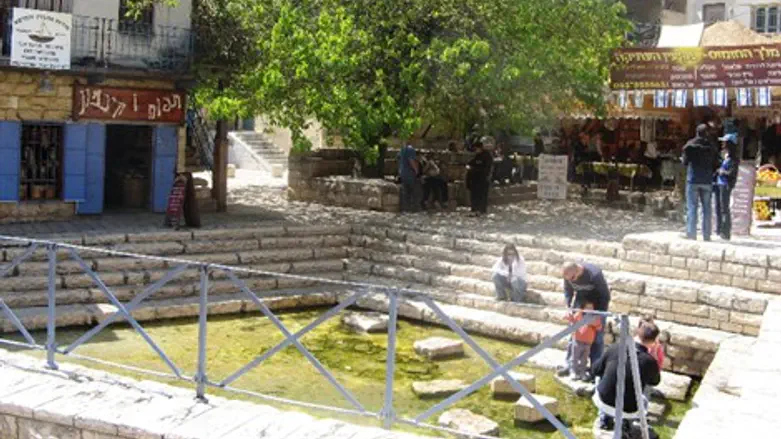 כיכר המעיין בפקיעין