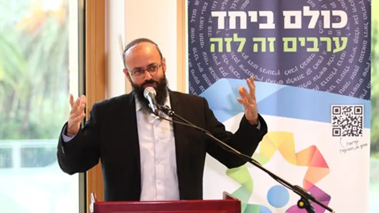 הרב הלל הורוביץ