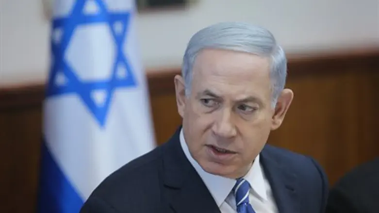 תוקף. נתניהו