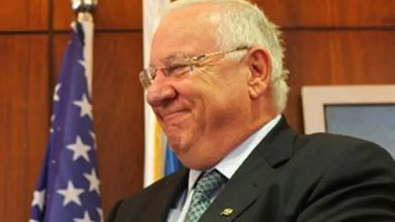 מגילת איכה. ריבלין