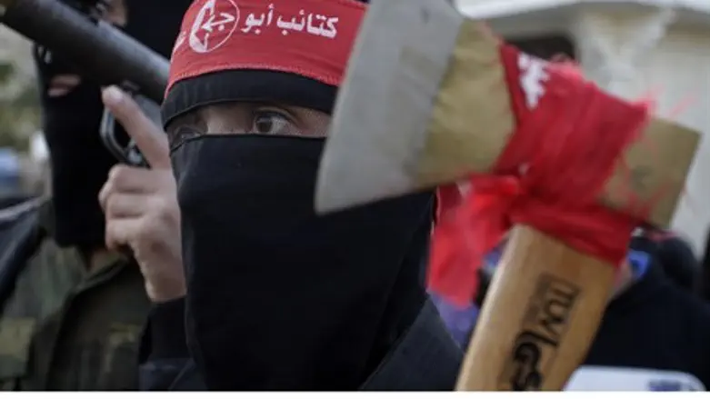 PFLP terrorists (file)