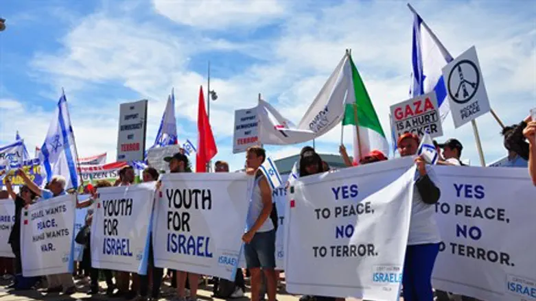 Женева: демонстрация в поддержку Израиля