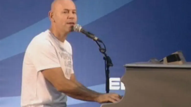 רמי קליינשטיין 