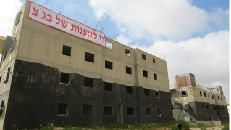 The Beit El buildings