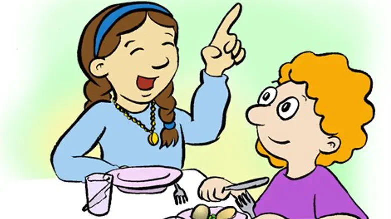 סעודה מיוחדת ומאחדת