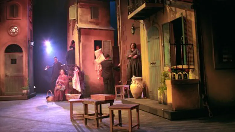 בוסתן ספרדי