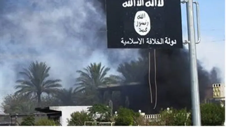 ISIS flag