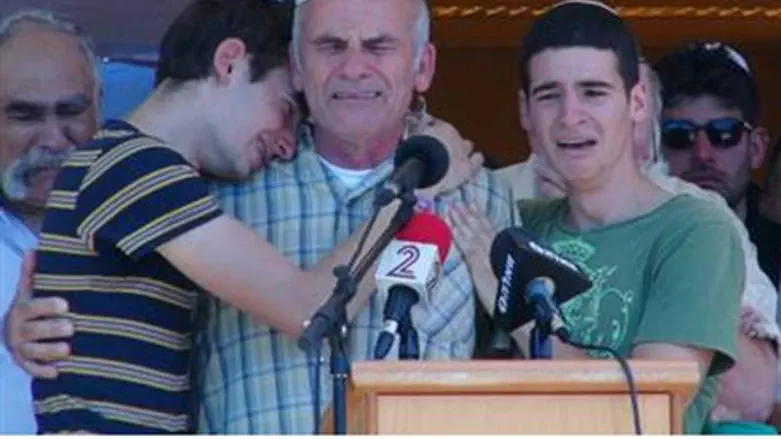 The bereaved family of Malachi hy"d