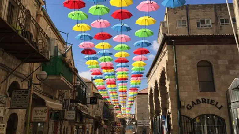 רחוב המטריות