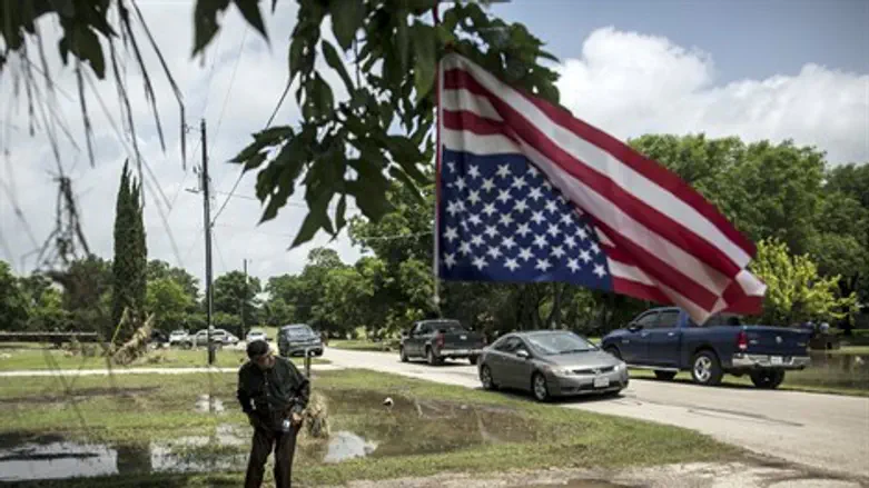 פארק באוקלהומה סיטי