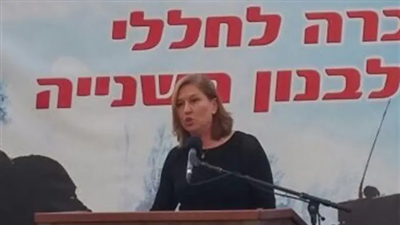 נמשיך להילחם. לבני