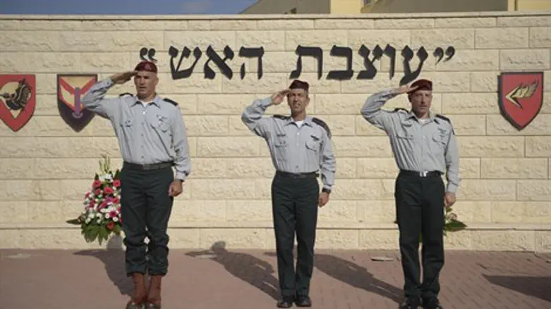 טקס החילופים. היום