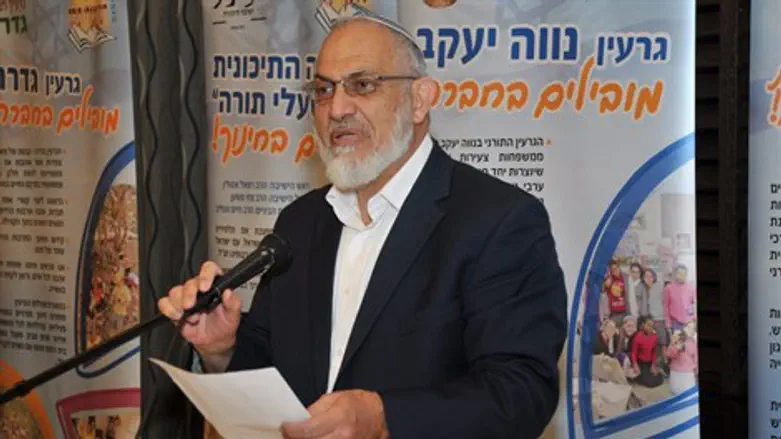 הרב רחמים נסימי