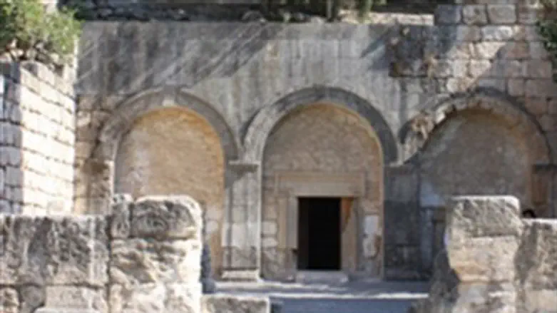 Beit She'arim