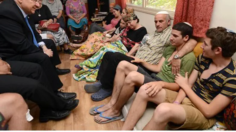 Реувен Ривлин и семья Розенфельдов