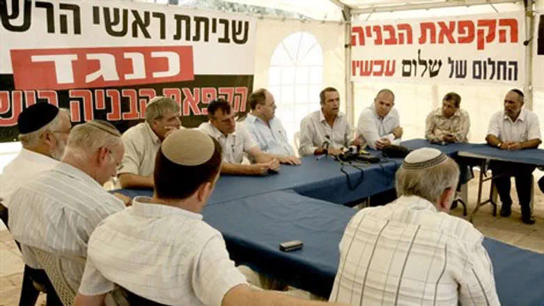 תאשר. הנהלת מועצת יש"ע