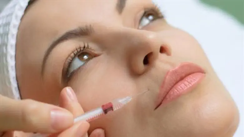 Botox
