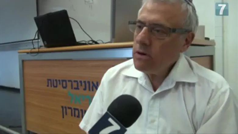 ד"ר הרולד רוד,