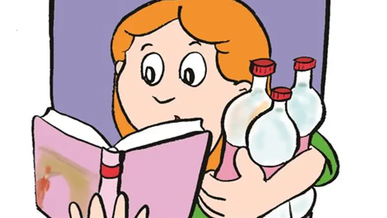 הכנות לקייטנת 'מתחת לגשר'