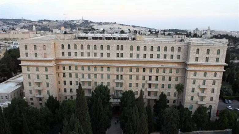 King David Hotel