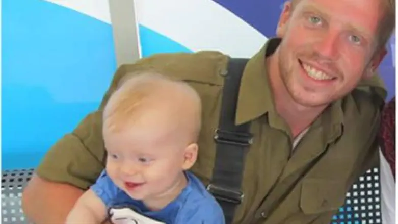 Ицхак Иегуда Исраэли